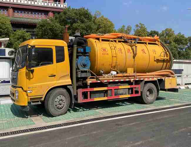 管道清洗機器設(shè)備:維護和優(yōu)化你的管道系統(tǒng) 管道清洗機器設(shè)備:維護和優(yōu)化你的管道系統(tǒng)